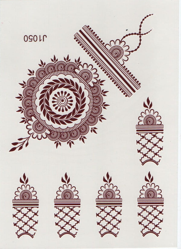 DIY Tikki Tattoo Transfer